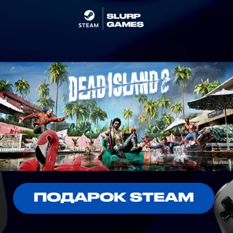 Dead Island 2 STEAM GIFT АВТОДОСТАВКА