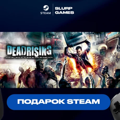 Dead Rising STEAM GIFT АВТОДОСТАВКА