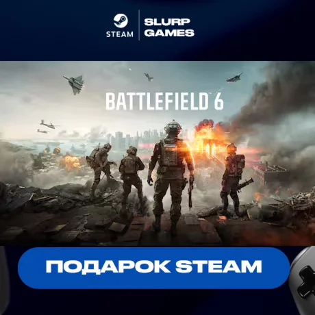 Battlefield 6 STEAM GIFT АВТОДОСТАВКА