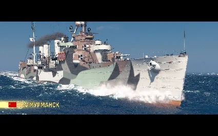 ⛴ Мир Кораблей [LESTA] | Контейнеры «Новогодний ларец»