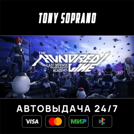 The Hundred Line -Last Defense Academy- Digital Deluxe