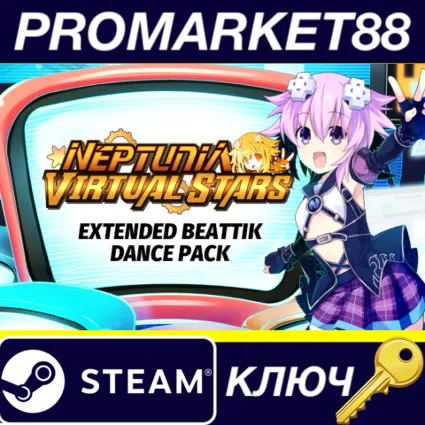 Neptunia Virtual Stars - Extended BeatTik Dance Pack DL