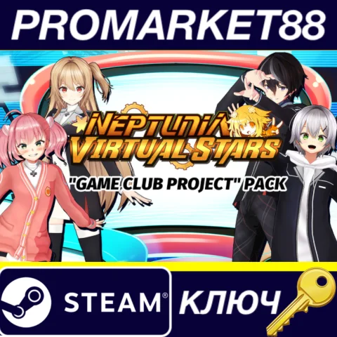 Neptunia Virtual Stars - Game Club Project Pack DLC EU