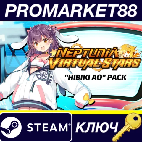 Neptunia Virtual Stars - Hibiki Ao Pack DLC EU Steam КЛ