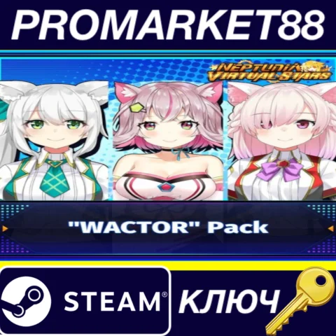 Neptunia Virtual Stars - WACTOR Pack DLC EU Steam КЛЮЧ