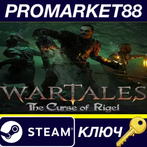 Wartales - Expansion: The Curse of Rigel DLC Steam КЛЮЧ