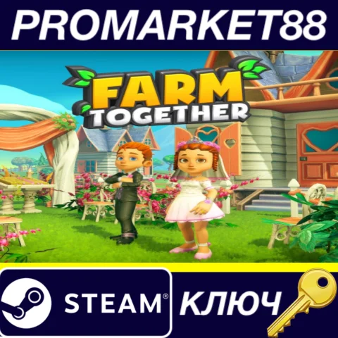 Farm Together - Wedding Pack DLC EU Steam КЛЮЧ ЕВРОПА