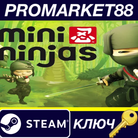 Mini Ninjas EU Steam КЛЮЧ ЕВРОПА