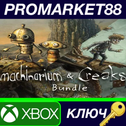 Machinarium  Creaks Bundle AR Xbox One КЛЮЧ АРГЕНТИНА