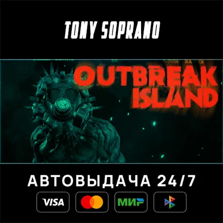 Outbreak Island