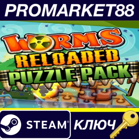 Worms Reloaded - Puzzle Pack DLC EU Steam КЛЮЧ ЕВРОПА
