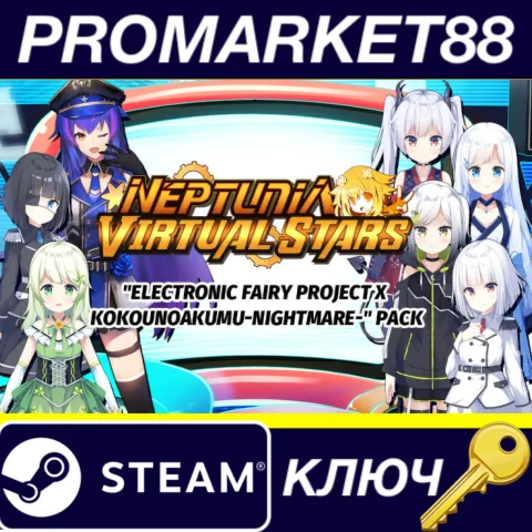 Neptunia Virtual Stars - Electronic Fairy Project x Kok