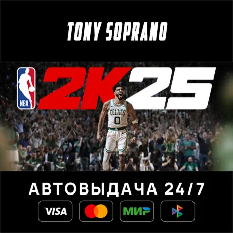 NBA 2K25 Standard Edition