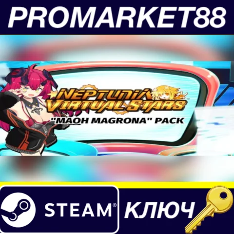 Neptunia Virtual Stars - Maoh Magrona Pack DLC EU Steam
