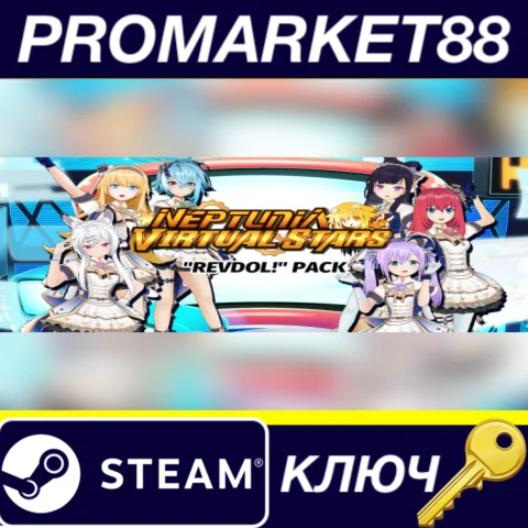 Neptunia Virtual Stars - ReVdol! Pack DLC EU Steam КЛЮЧ