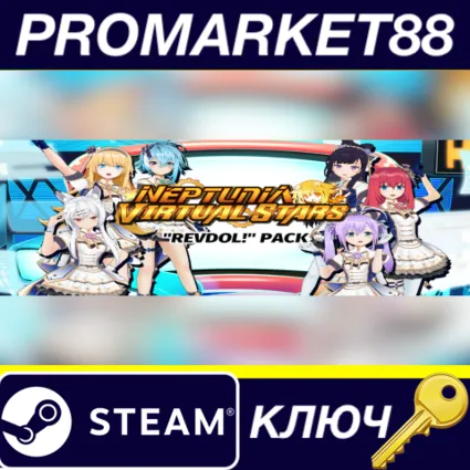 Neptunia Virtual Stars - ReVdol! Pack DLC EU Steam КЛЮЧ