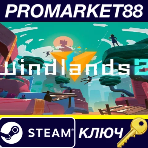 Windlands 2 Steam КЛЮЧ GLOBAL