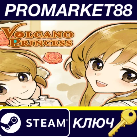 Volcano Princess EU Steam КЛЮЧ ЕВРОПА