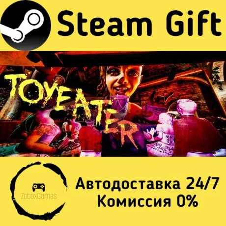  Toyeater ???? Steam Gift РФ/КЗ/др.  Автодоставка
