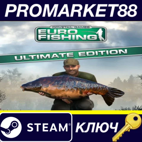 Euro Fishing Ultimate Edition EU Steam КЛЮЧ ЕВРОПА