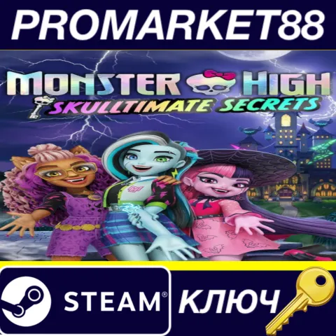Monster High Skulltimate Secrets Steam КЛЮЧ  GLOBAL