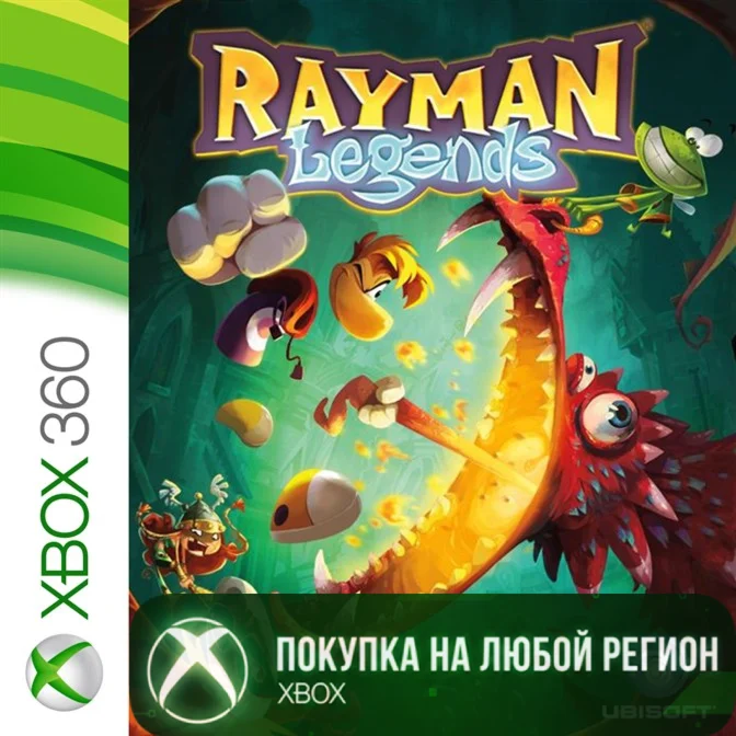Rayman Legends XBOX от 360 На Любой Регион
