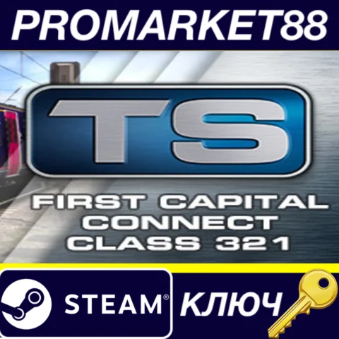 Train Simulator 2017 - First Capital Connect Class 321