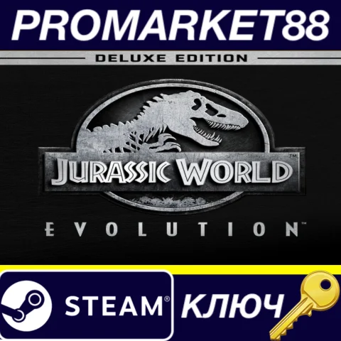 Jurassic World Evolution Deluxe Edition NA Steam КЛЮЧ