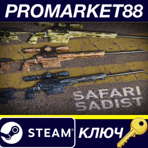 Sniper Ghost Warrior Contracts 2 - Safari Sadist Skin P