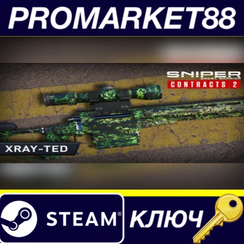 Sniper Ghost Warrior Contracts 2 - Xray-ted Skin DLC St