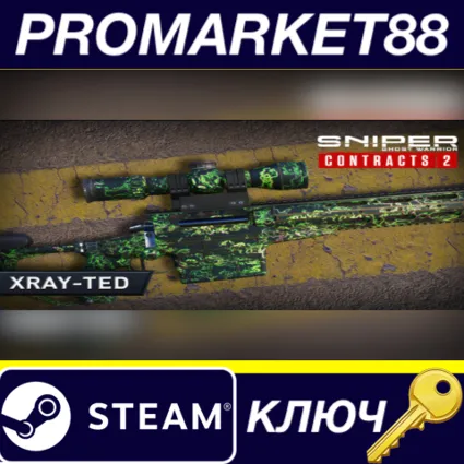 Sniper Ghost Warrior Contracts 2 - Xray-ted Skin DLC St