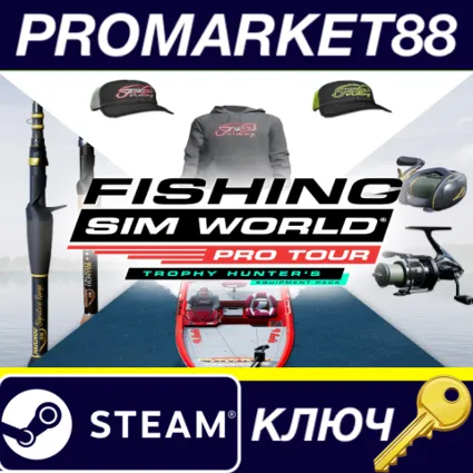 Fishing Sim World: Pro Tour - Trophy Hunter's Equipment