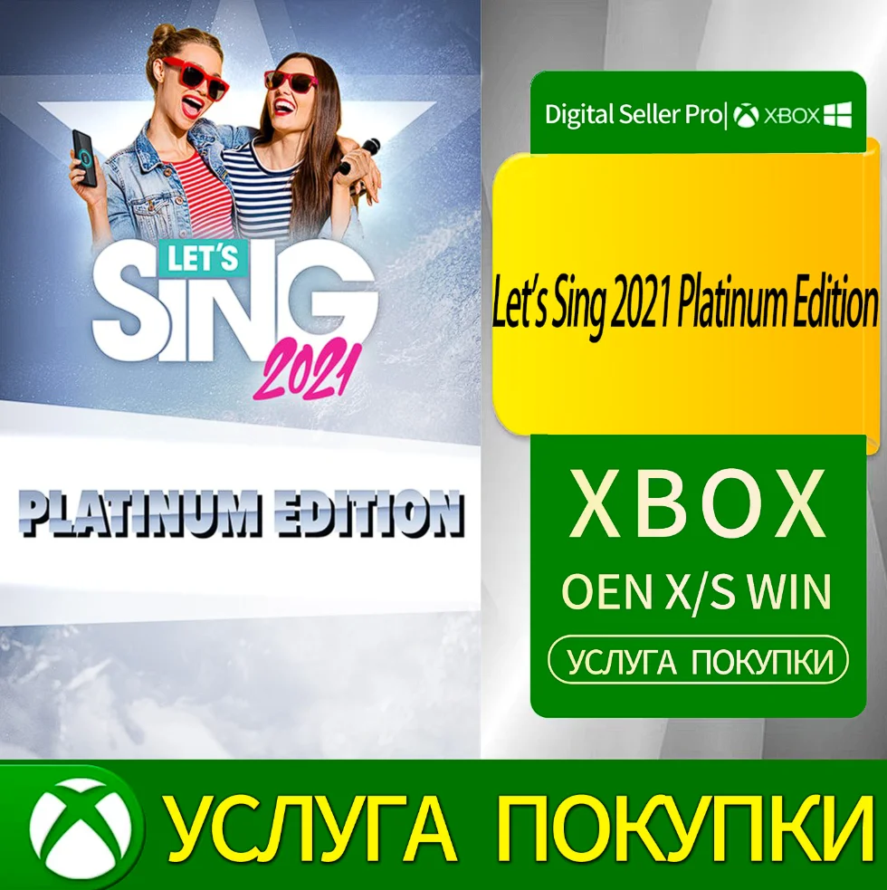 Let's Sing 2021 Platinum Edition Xbox Series (S/x)xbox