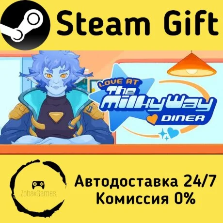  Love at The Milky Way Diner ???? Steam Gift РФ/КЗ/др.  Автодоставка
