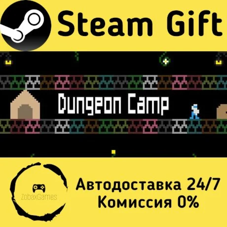  Dungeon Camp ???? Steam Gift РФ/КЗ/др.  Автодоставка