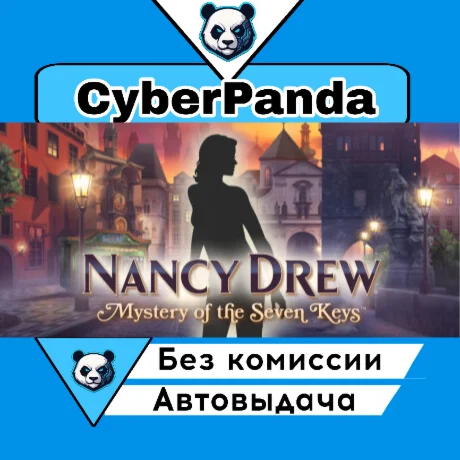 Nancy Drew®: Mystery of the Seven Keys STEAM GIFT  АВТО