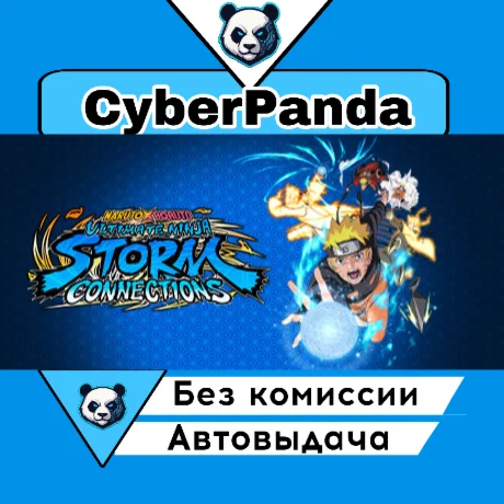 NARUTO X BORUTO Ultimate Ninja STORM CONNECTIONS STEAM