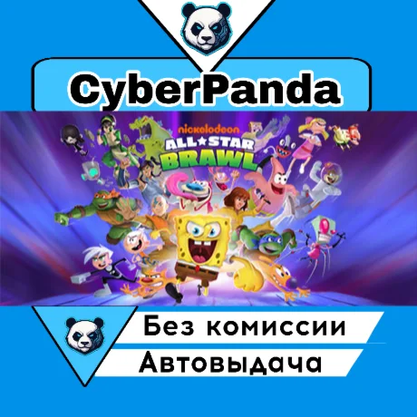 Nickelodeon All-Star Brawl STEAM GIFT  АВТОДОСТАВКА