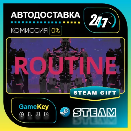 Routine / STEAM GIFT / Выбор стран