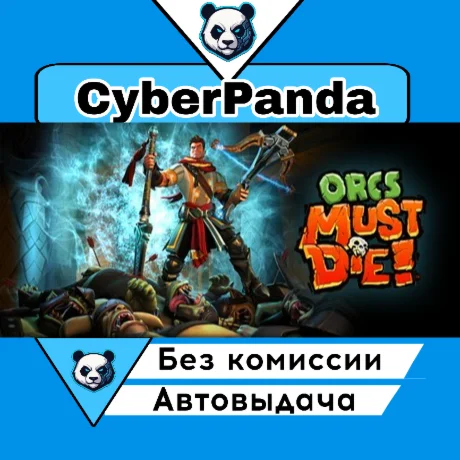 Orcs Must Die! STEAM GIFT  АВТОДОСТАВКА