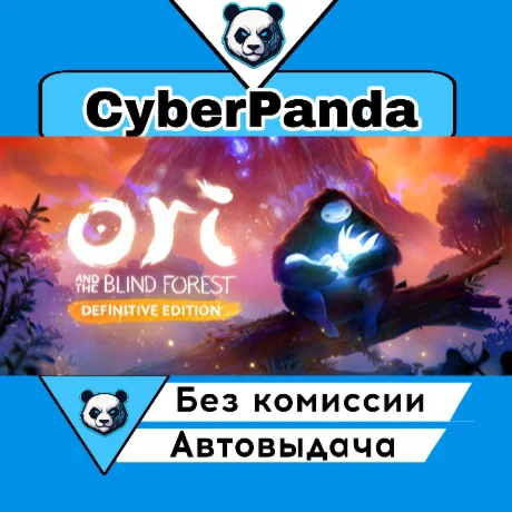 Ori and the Blind Forest: Definitive Edition STEAM GIFT