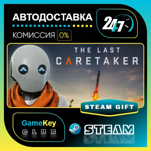 The Last Caretaker / STEAM GIFT / Выбор стран
