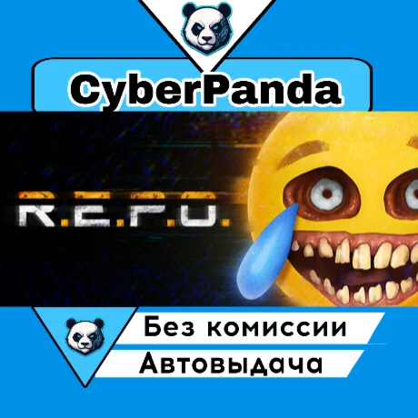 R.E.P.O. STEAM GIFT  АВТОДОСТАВКА