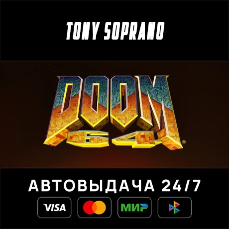 DOOM 64