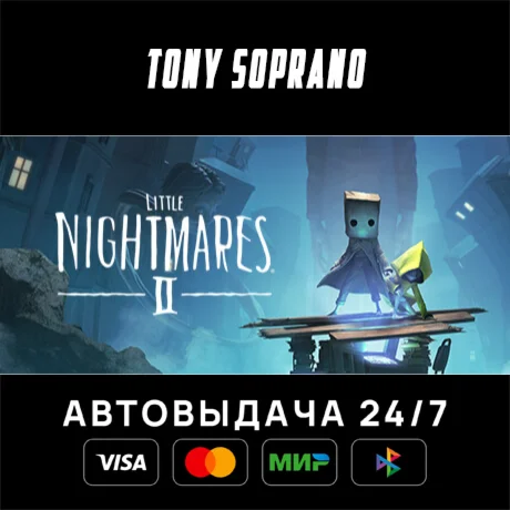 Little Nightmares II