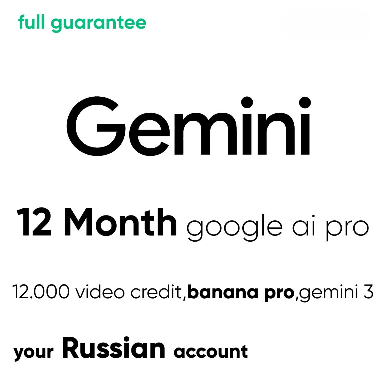 Gemini Pro 6 месяцев полной гарантии на ваш Gmail 2tb