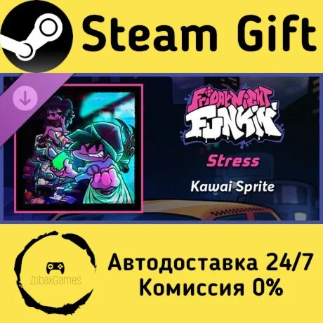 Rift of the NecroDancer: Friday Night Funkin' - 