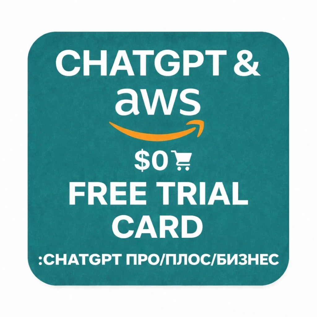 1$ Virtual card for ChatGPT, AWS &amp;,Perplexity, CANVA