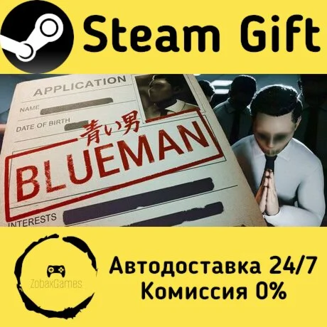  Blueman ???? Steam Gift РФ/КЗ/др.  Автодоставка