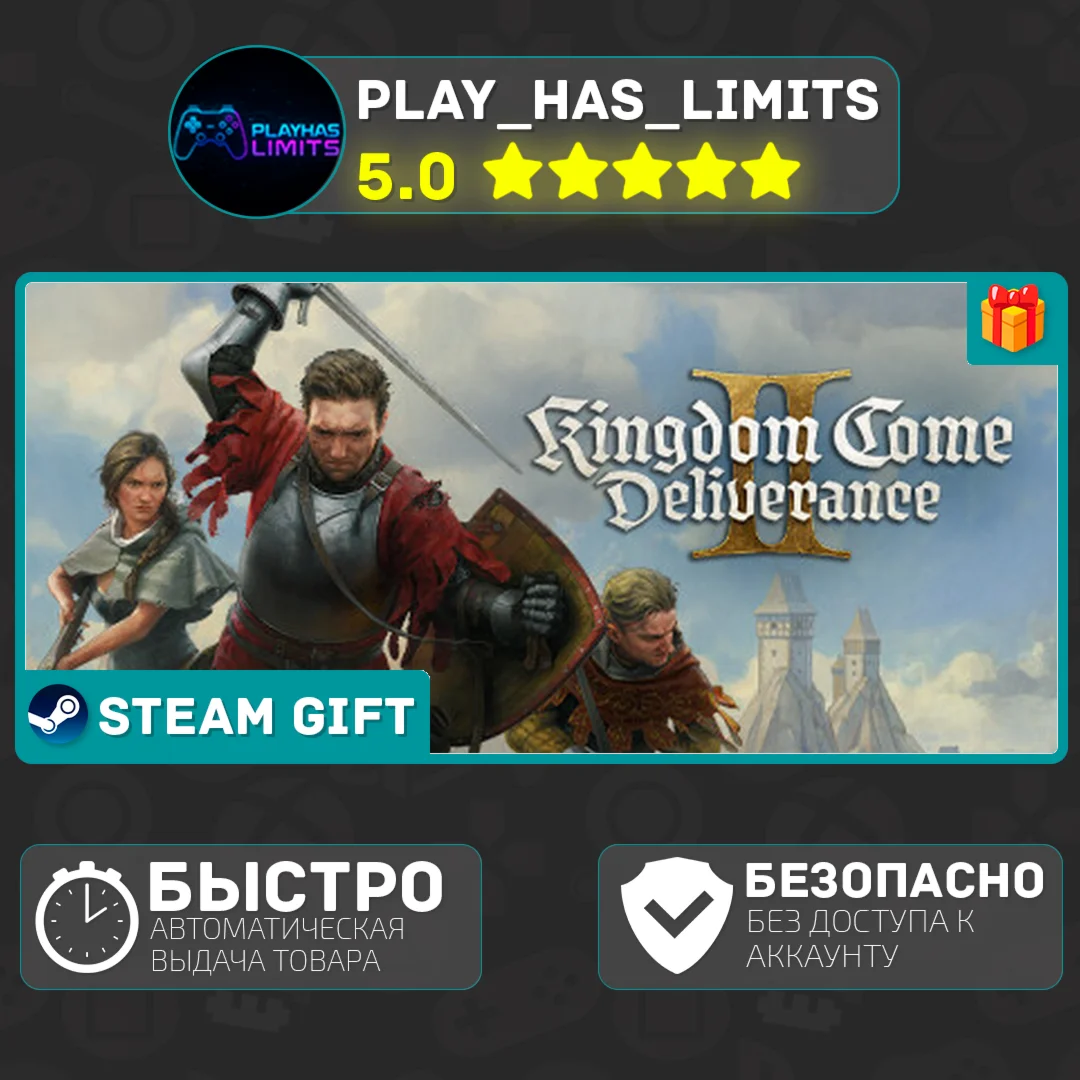 🎁Kingdom Come: Deliverance II *UA/KZ/CIS/TR Steam Auto